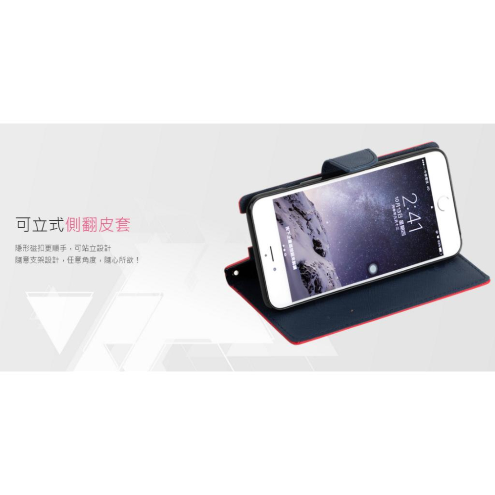 Realme 8 9i 10T C21 C33 C51  經典雙色 側掀皮套-細節圖4