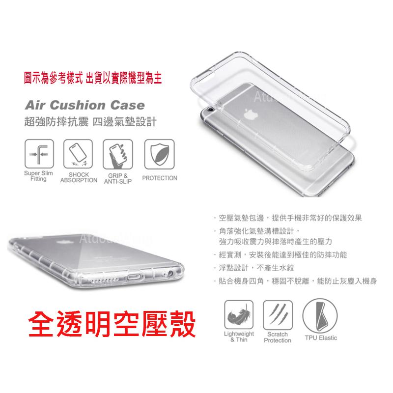 OPPO Reno 8 8T PRO 8Z A77 A57 2022 Reno8 PRO 空壓殼 保護殼 防摔殼-細節圖2