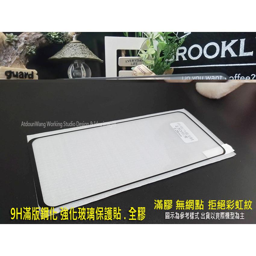 OPPO Reno 8 8T PRO 8Z A77 A57 2022 Reno8 PRO 空壓殼 保護殼 防摔殼-細節圖4