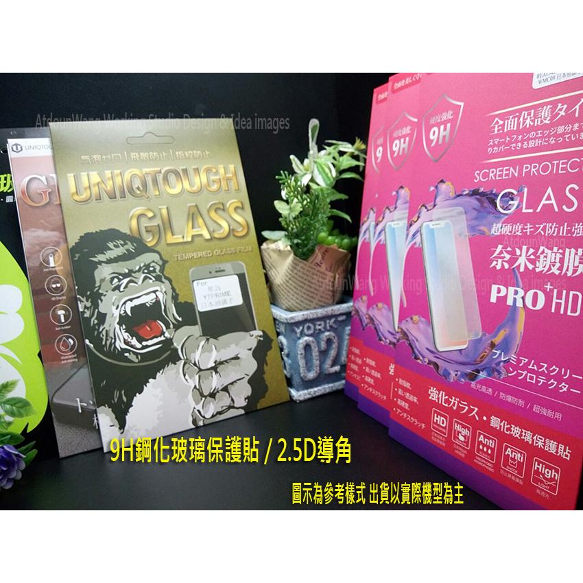 OPPO Reno 8 8T PRO 8Z A77 A57 2022 Reno8 PRO 空壓殼 保護殼 防摔殼-細節圖5