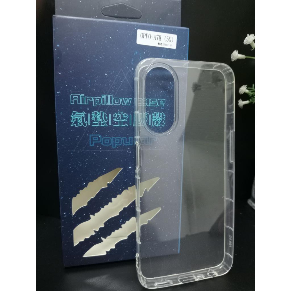 OPPO A78 A98 A38 9H鋼化玻璃保護貼 螢幕貼-細節圖4