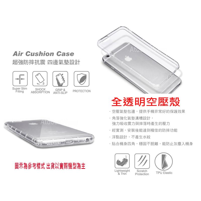 Vivo Y17 1902 Y12 1904 Y15 2020 2010 Y36 Y78 Y27 9H鋼化玻璃保護貼-細節圖9