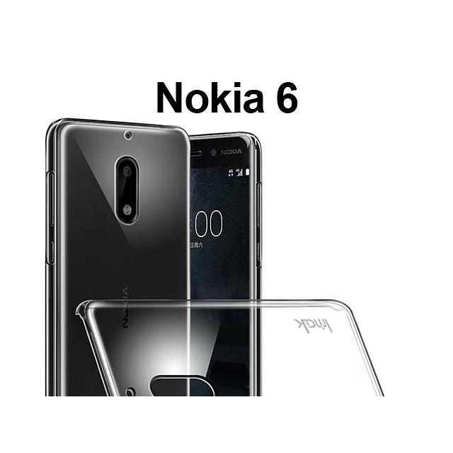 Nokia 6 Nokia6 5.5吋 TA-1003 軟套 背蓋 空壓殼 手機殼-細節圖2