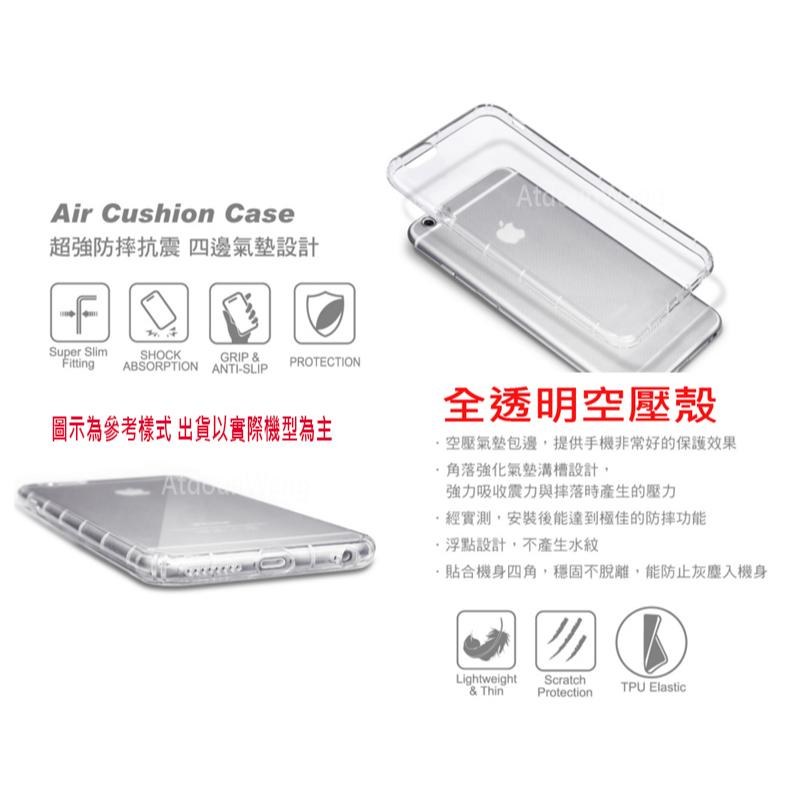 Nokia 6 Nokia6 5.5吋 TA-1003 軟套 背蓋 空壓殼 手機殼-細節圖3