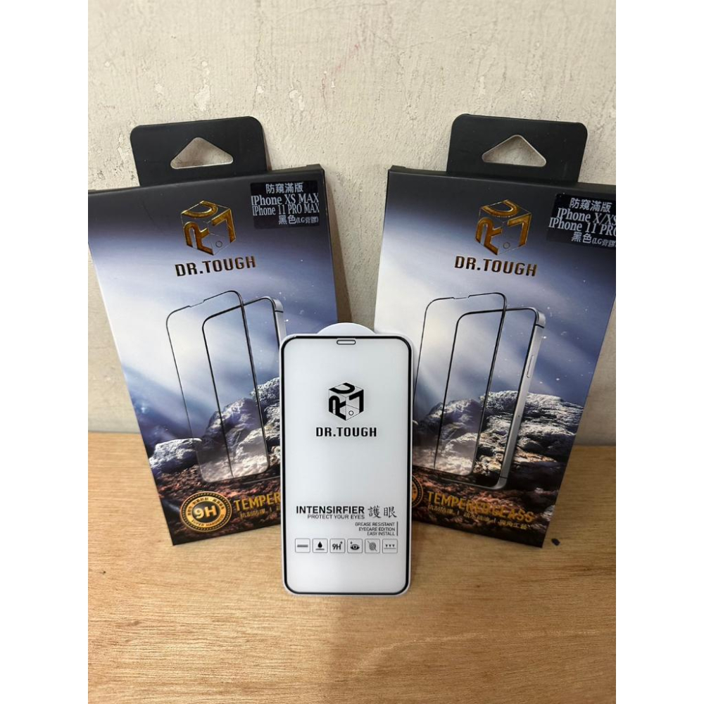 iPhone14 iPhone 14 Plus 13 Pro MAX 防窺 防偷窺 霧面 抗藍光 9H鋼化玻璃保護貼-細節圖2