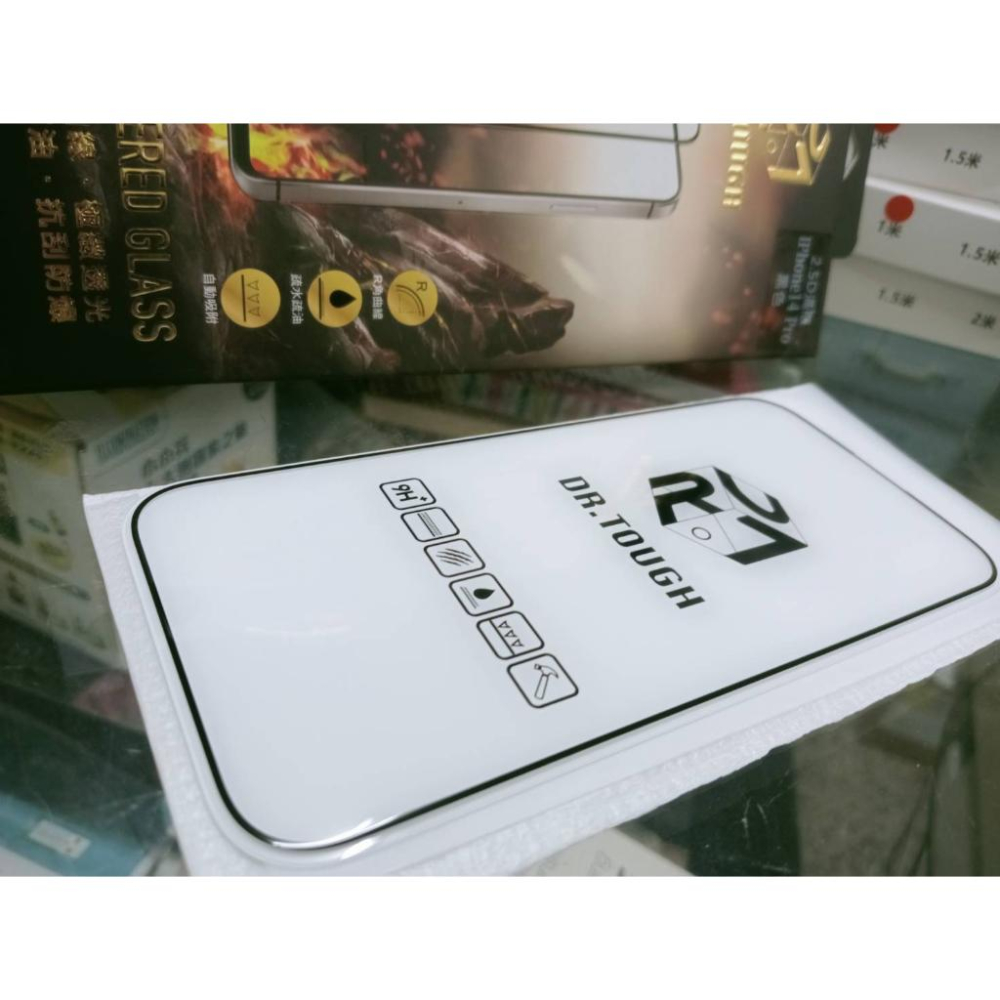 iPhone14 iPhone 14 Plus 13 Pro MAX 防窺 防偷窺 霧面 抗藍光 9H鋼化玻璃保護貼-細節圖5