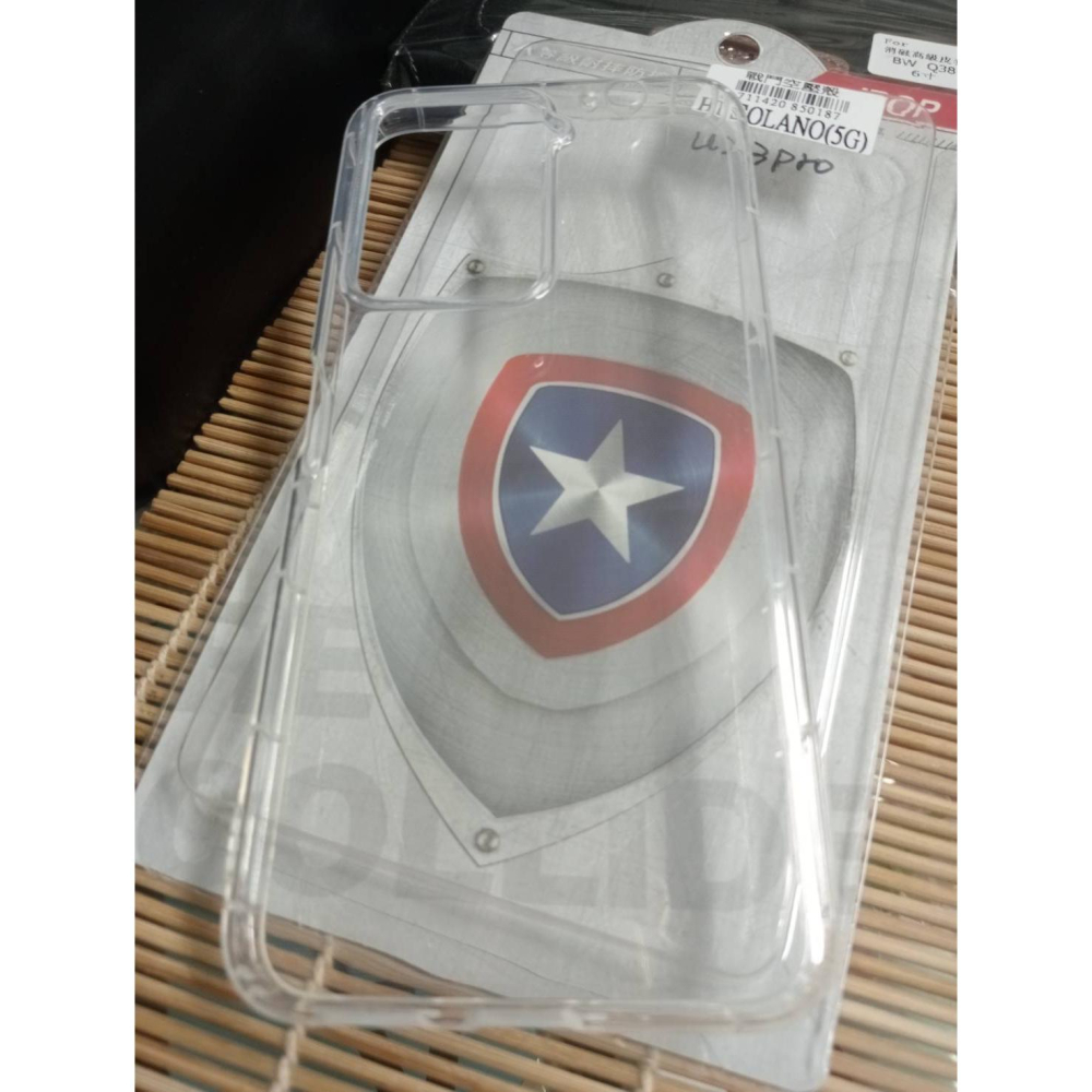 HTC Desire 21 22 PRO U23 PRO 5G 氣墊殼 空壓殼 防摔殼 保護殼 鋼化玻璃貼 保護貼-細節圖2