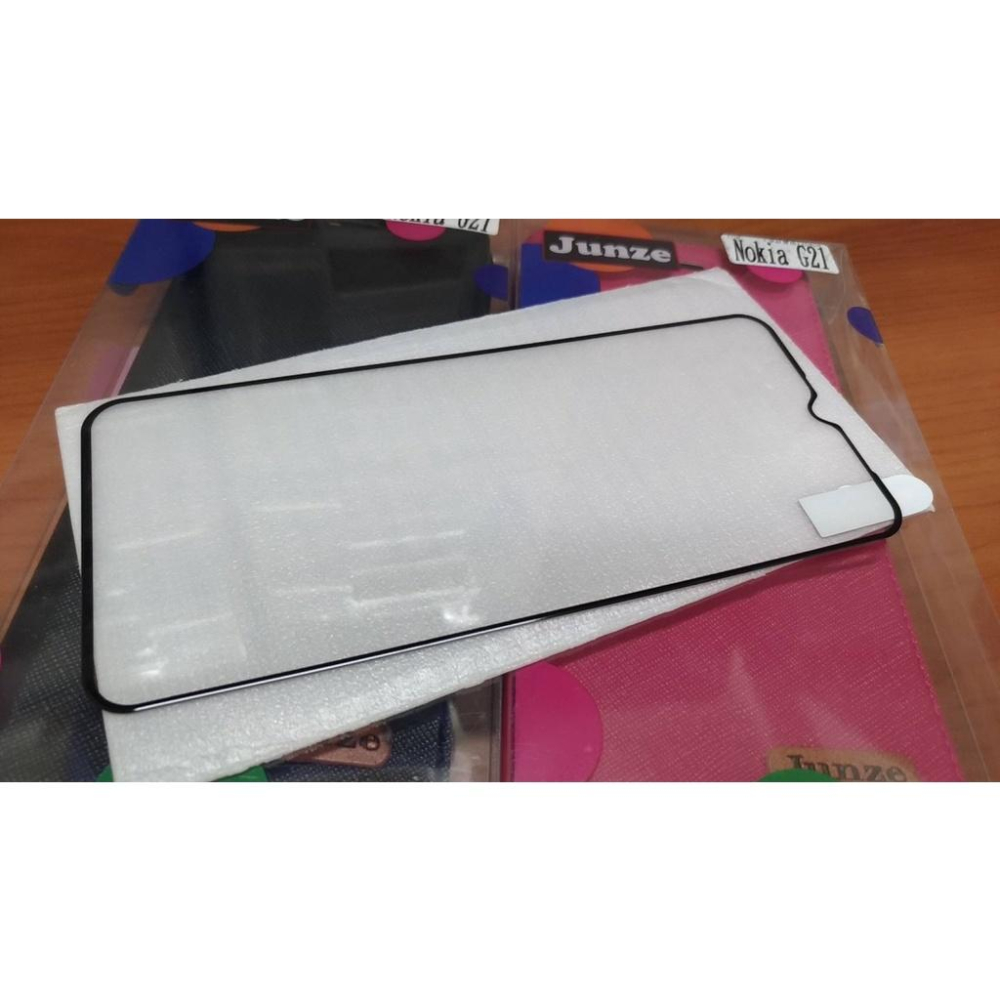 NOKIA C31 TA-1497 G21 TA-1418 G42 9H鋼化玻璃保護貼 螢幕貼-細節圖2