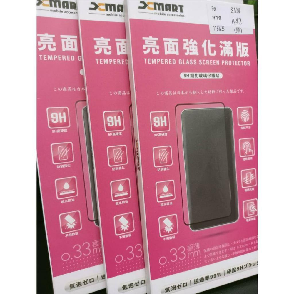 Sony Xperia 1 IV XQ-CT72 10 IV XQ-CC72 氣墊殼 空壓殼 防摔殼 保護殼-細節圖6