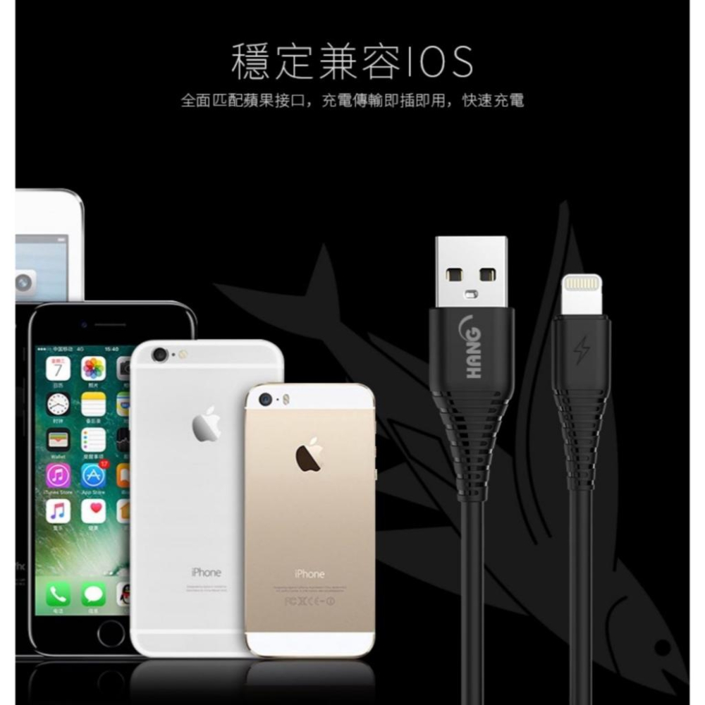 iPhone5 iPhone7 iPhone8 5 6 6S 7 8 Plus【3.4A】快充充電線 傳輸線 1-2米-細節圖7