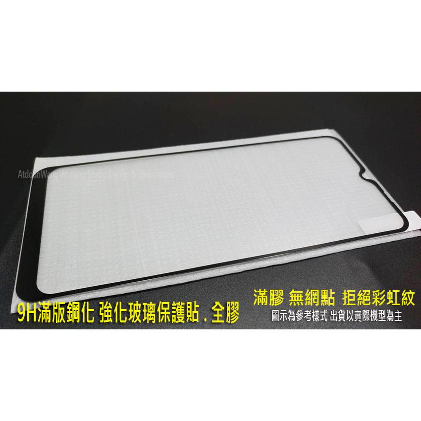 紅米 Redmi A1+ 13C 12C 12 小米 Xiaomi 13T PRO 氣墊殼 空壓殼 防摔殼 保護殼-細節圖6