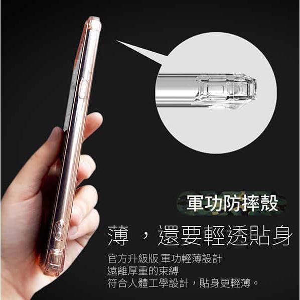 OPPO Reno6 Reno7 Reno8  Reno 6 7 8 8Z RPO 軍規5D 防摔手機殼 4角加厚保護殼-細節圖2