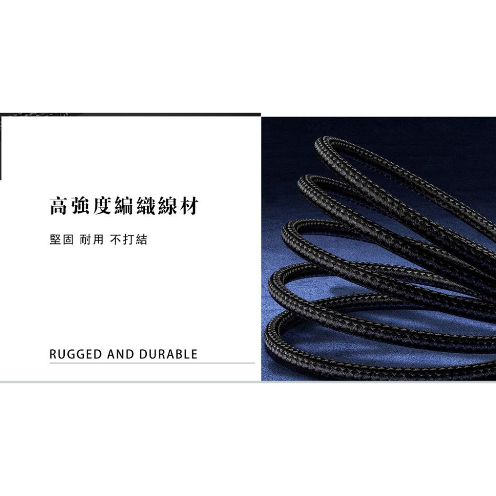 Realme 3 PRO 5 C3 C11 C21 C33【MicroUSB 3.6A】SR耐彎折 閃充 快充充電線-細節圖4