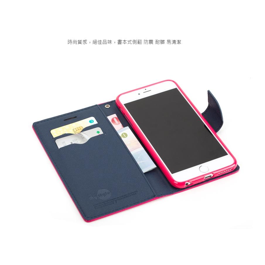 Motorola G51 XT2171-2 5G e40 XT2159-4 撞色 可立式 皮套 保護套-細節圖3