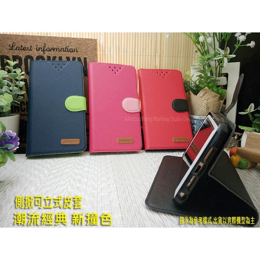 Motorola G51 XT2171-2 5G e40 XT2159-4 撞色 可立式 皮套 保護套-細節圖8