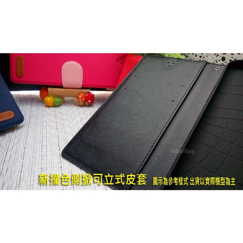 Motorola G51 XT2171-2 5G e40 XT2159-4 撞色 可立式 皮套 保護套-細節圖9