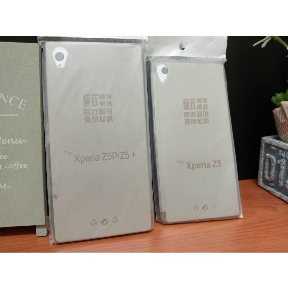 Sony Z5 E6653 Z5 Premium E6853 Z5P E6883 超薄軟套 手機殼 鋼化貼 保護貼-細節圖2