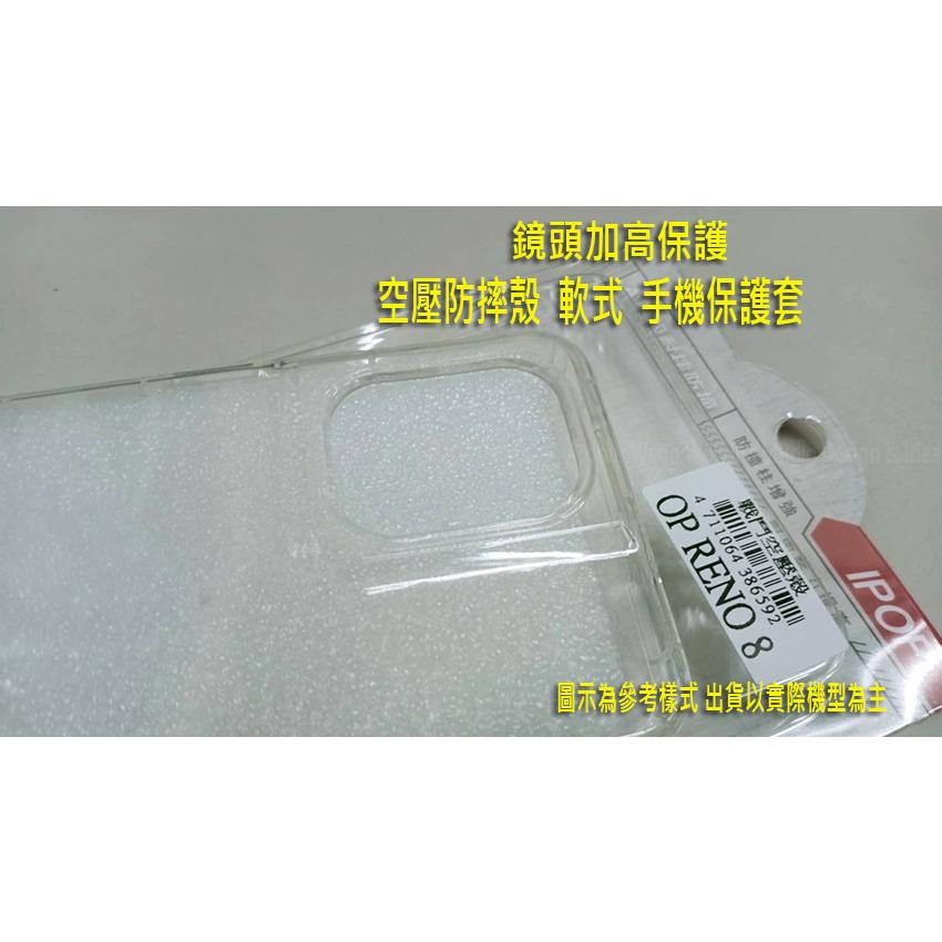 OPPO Reno 8 PRO 8Z A77 A57 2022 Reno8 PRO 9H鋼化玻璃貼 保護貼-細節圖6