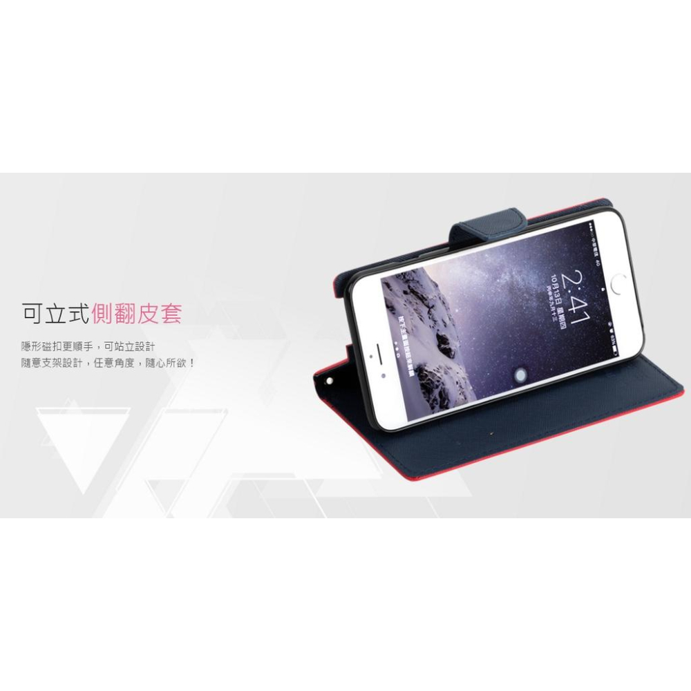 Asus Zenfone9 Zenfone10 Zenfone 9 10 A12202 AI2302 經典雙色 皮套-細節圖5
