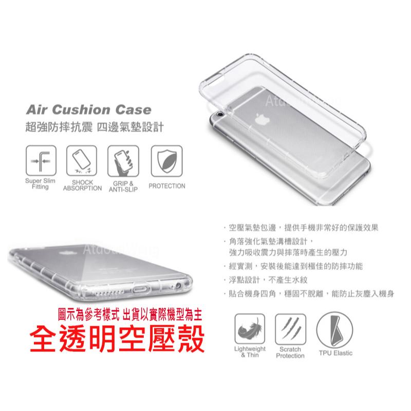 華碩 ASUS ZenFone4 ZE554KL Z01KDA Z01KD 9H鋼化玻璃保護貼-細節圖5