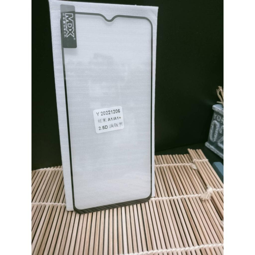 紅米 Redmi A1+ A2 12C 13C 9H鋼化玻璃保護貼 螢幕貼 鋼化貼 玻璃貼-細節圖2