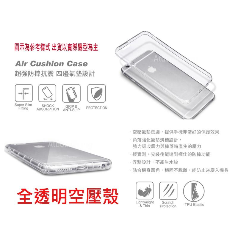 ASUS ZenFone4 Pro ZS551KL Z01GD Z01GS 5.5吋  9H鋼化玻璃保護貼 螢幕貼-細節圖4