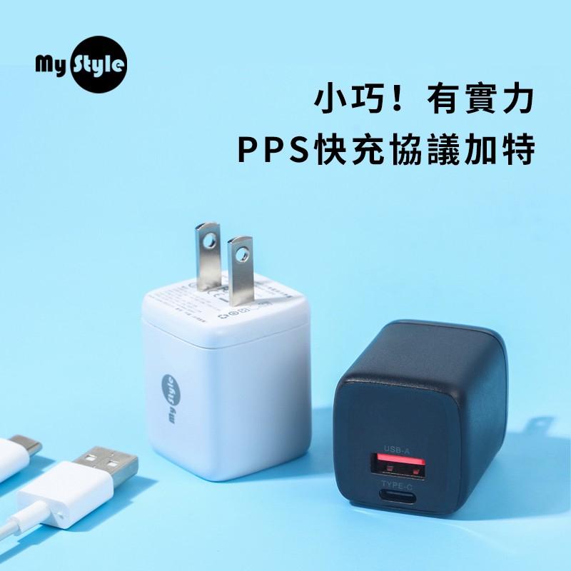 iPhone15 iPhone 15 Pro MAX Plus 氮化鎵GaN 快充充電器 充電頭 PD+QC 旅充頭-細節圖4