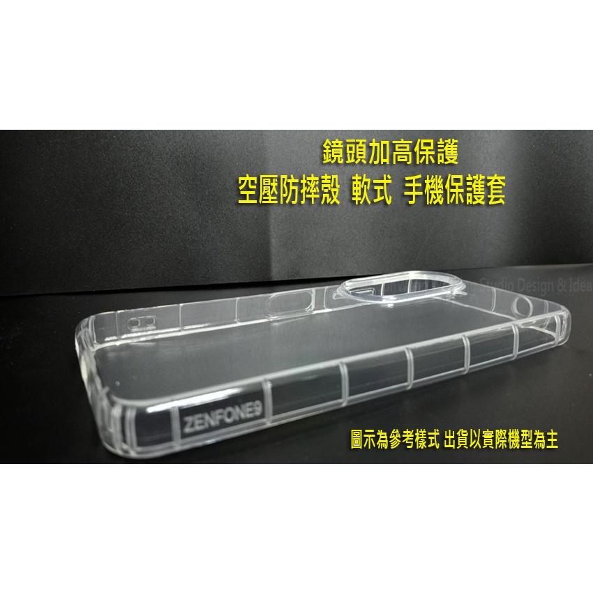 Asus Zenfone9 Zenfone10 Zenfone 9 10 A12202 AI2302 9H鋼化玻璃保護貼-細節圖4