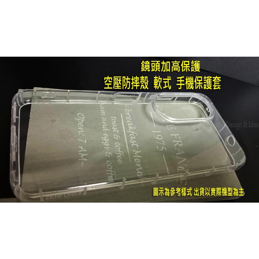 Asus Zenfone9 Zenfone10 Zenfone 9 10 A12202 AI2302 9H鋼化玻璃保護貼-細節圖5