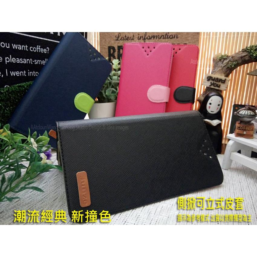 Asus Zenfone9 Zenfone10 Zenfone 9 10 A12202 AI2302 新撞色 皮套-細節圖4