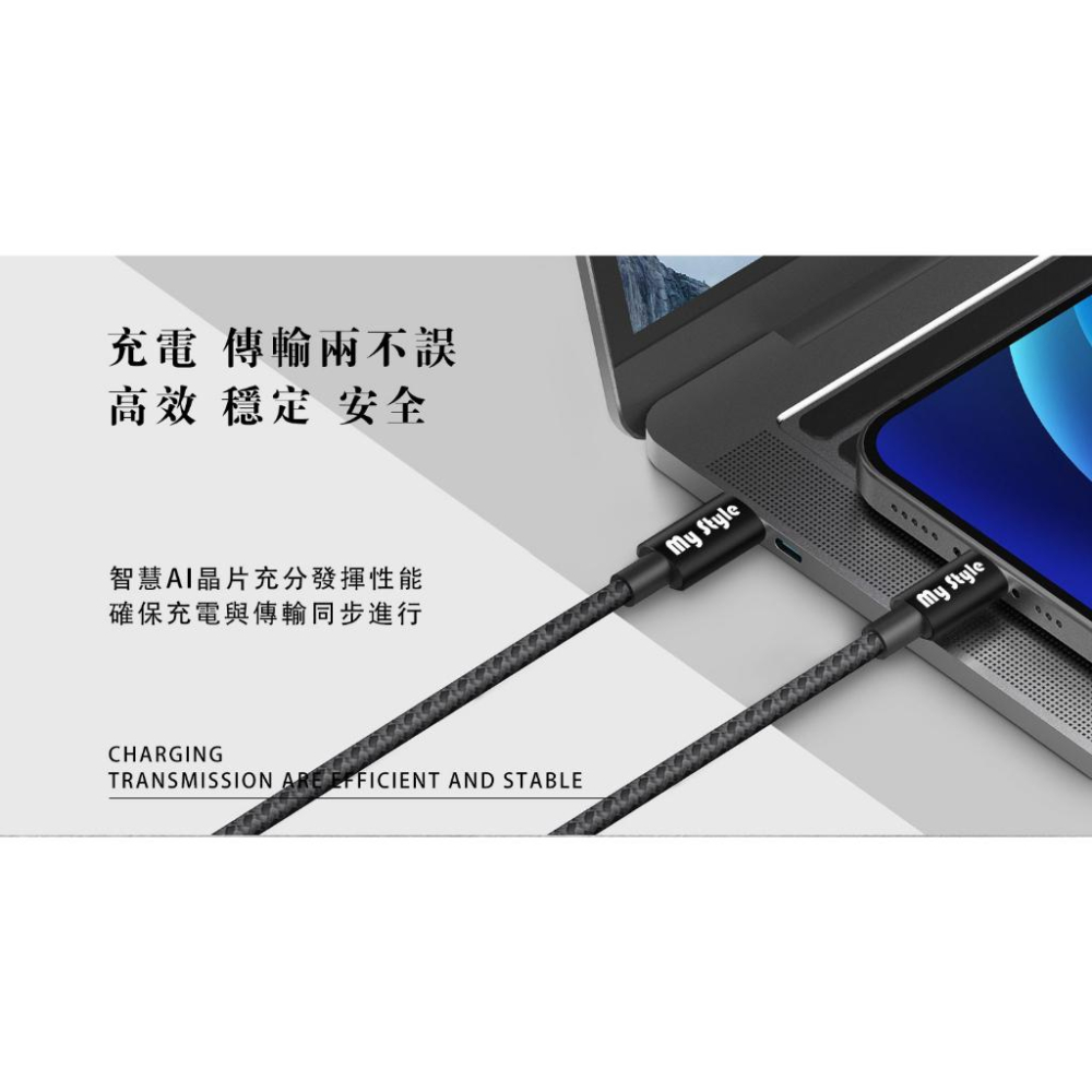 Samsung A33 A34 A52 A52S A53 A54 A71【3.6A】SR耐彎折鋁合金接頭 充電線 快充線-細節圖7