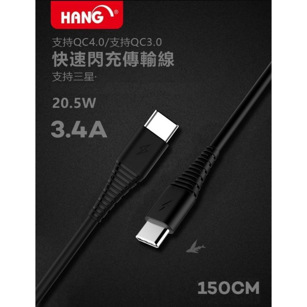 Sony Xperia 1 IV XQ-CT72 10 IV XQ-CC72 5 II 充電器 快充線 GAN快充充電器-細節圖8