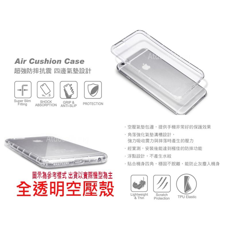 Asus Zenfone9 Zenfone10 Zenfone 9 10 A12202 AI2302 空壓殼 防摔保護殼-細節圖2