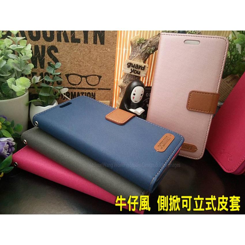 Asus Zenfone9 Zenfone10 Zenfone 9 10 A12202 AI2302 斜紋 牛仔風 皮套-細節圖2