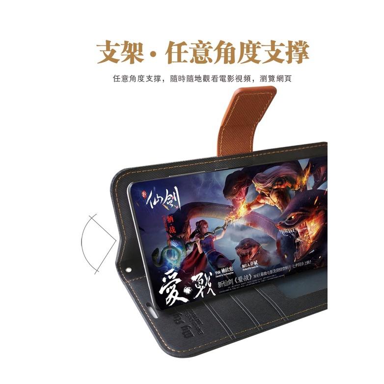 Asus Zenfone9 Zenfone10 Zenfone 9 10 A12202 AI2302 斜紋 牛仔風 皮套-細節圖4