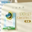 【樂融融】正版現貨 哆啦A夢 冰箱貼 小叮噹 磁吸貼 裝飾貼 哆啦a夢 磁力貼 便利貼-規格圖5