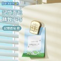 【樂融融】正版現貨 哆啦A夢 冰箱貼 小叮噹 磁吸貼 裝飾貼 哆啦a夢 磁力貼 便利貼 啤酒扣 開瓶器-規格圖5