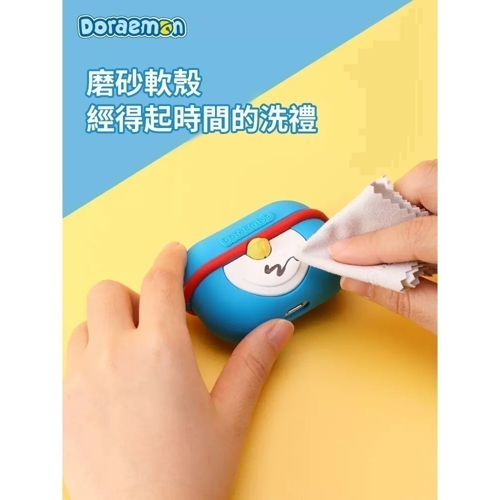 【樂融融】正版現貨 哆啦A夢 百寶袋 蘋果耳機殼 保護套 pro2 airpods3 保護殼 哆啦a夢 小叮噹-細節圖4