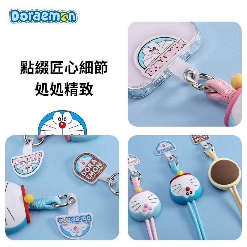 正版 哆啦A夢 公仔硅膠 掛繩 手機殼掛脖 吊繩 掛飾 手機掛繩 吊飾 小叮噹 哆啦a夢 Doraemon-細節圖3