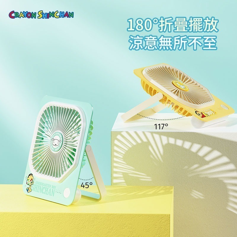 【樂融融】正版現貨 蠟筆小新 桌面風扇 便攜 隨身 靜音風扇 新之助 電風扇 隨身風扇 睡衣小新-細節圖6