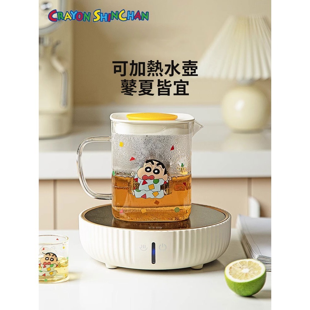 【樂融融】正版現貨 蠟筆小新 玻璃茶壺 冷水壺 熱水壺 水杯 新之助 動感超人 玻璃材質 摩登主婦-細節圖2