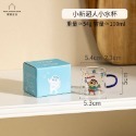 【樂融融】正版現貨 蠟筆小新 玻璃茶壺 冷水壺 熱水壺 水杯 新之助 動感超人 玻璃材質 摩登主婦-規格圖5