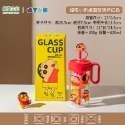 【樂融融】正版現貨 蠟筆小新 玻璃趣味杯 吸管杯 奶茶杯 環保杯 水杯 飲料杯 玻璃杯 新之助 送禮 摩登主婦-規格圖5