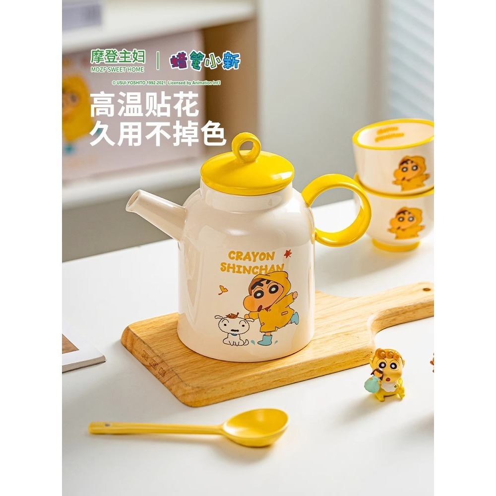 【樂融融】正版 蠟筆小新 茶壺3件套 1茶壺 2茶杯 茶具 泡紅茶 綠茶 新之助 雨衣小新 摩登主婦 陶瓷 禮盒-細節圖2