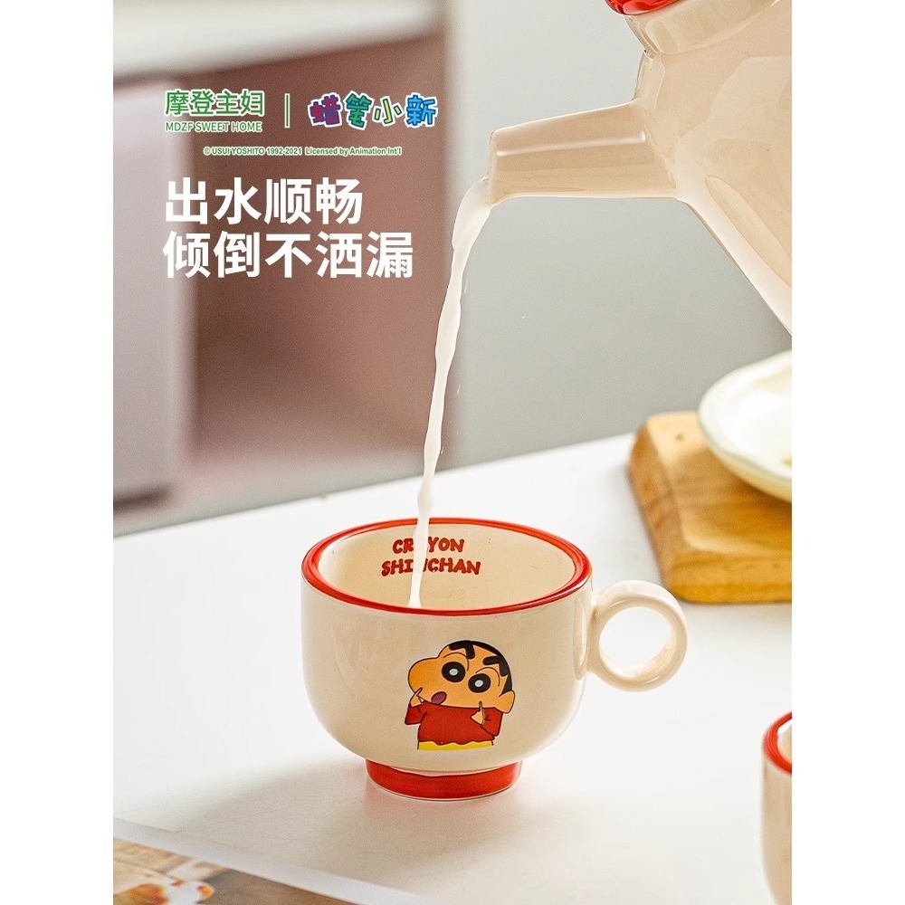 【樂融融】正版 蠟筆小新 茶壺3件套 1茶壺 2茶杯 茶具 泡紅茶 綠茶 新之助 雨衣小新 摩登主婦 陶瓷 禮盒-細節圖3