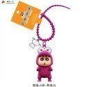 【樂融融】正版現貨 蠟筆小新 第二代變裝系列 鑰匙扣 機車 汽車 鑰匙圈 掛飾 書包 吊飾 新之助 禮物 小白-規格圖6