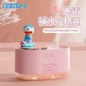 正版 哆啦A夢 衝浪加濕器 靜音加濕器 小叮噹 香薰機 usb充電 哆啦a夢 女生 生日禮物-規格圖5