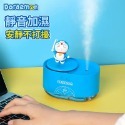 正版 哆啦A夢 衝浪加濕器 靜音加濕器 小叮噹 香薰機 usb充電 哆啦a夢 女生 生日禮物-規格圖5