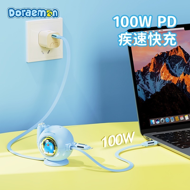 【樂融融】正版現貨 哆啦A夢 桌面炮台擺件 雙伸縮數據線 吸睛擺件 100W 雙口 能同時快充 快充線 傳輸線 充電線-細節圖3