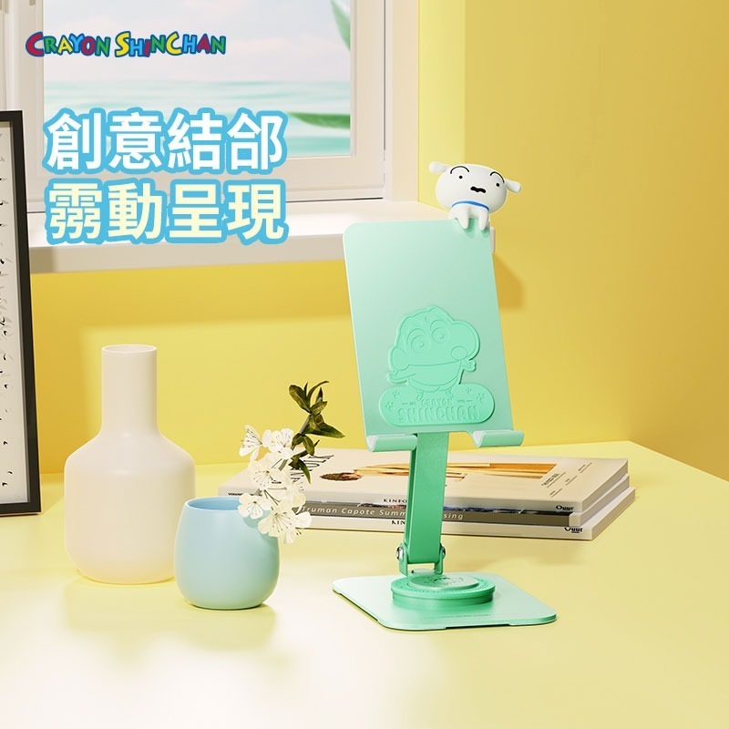 【樂融融】正版現貨 蠟筆小新 360度伸縮金屬手機支架 折疊支架 手機架 平板架 自拍架 桌面支架 新之助 小白-細節圖2